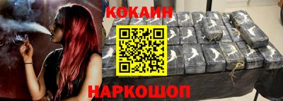синтетический гашиш Свободный