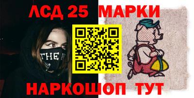 синтетический гашиш Свободный