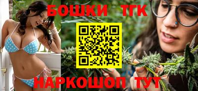 мяу мяу мука Северобайкальск