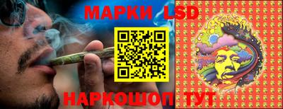 COCAINE Севастополь