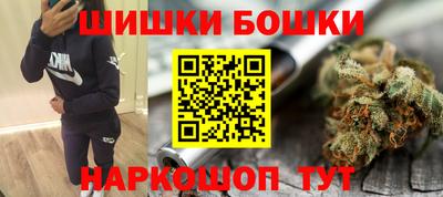 COCAINE Севастополь