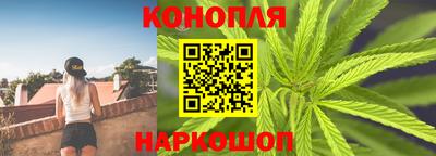 синтетический гашиш Свободный