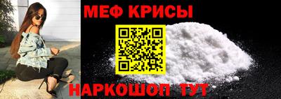 синтетический гашиш Свободный