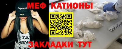 синтетический гашиш Свободный