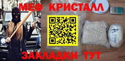 синтетический гашиш Свободный