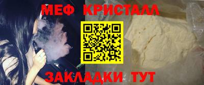 синтетический гашиш Свободный