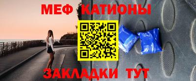 синтетический гашиш Свободный