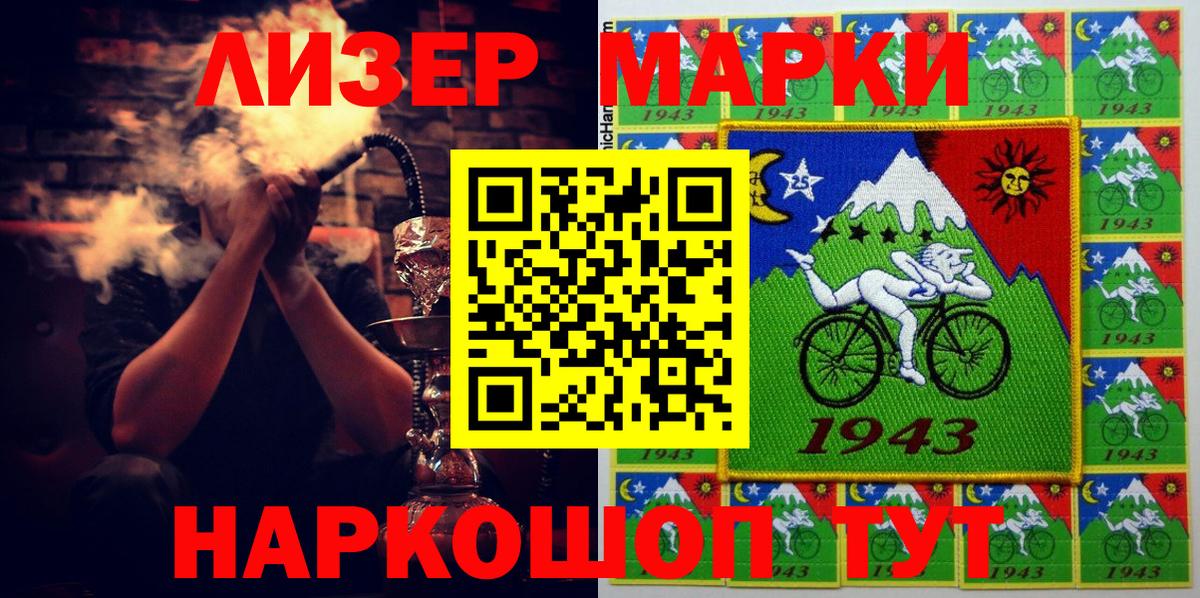 A PVP Рубцовск